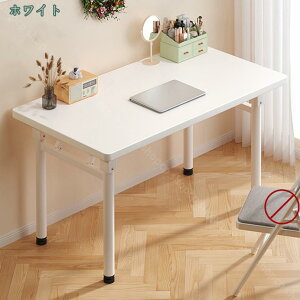 ؐ ܂肽݃e[u ܂肽 e[u [^Cv TChe[u [e[u ܂肽݃fXN p\RfXN ȃXy[X ܂肽݃fXN PCfXN 肽 Ƒ e[u