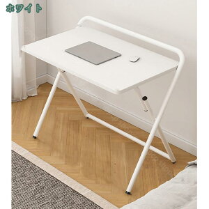 ܂肽݃e[u ܂r ܂݃e[u TChe[u y ~j  ܂݃fXN PCfXN p\RfXN ܂肽݃fXN RpNg iCge[u ~je[u ȃX