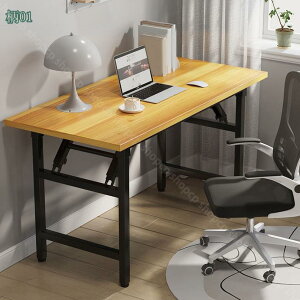 1000~OFFN[| p\RfXN ܂肽 e[u Ɗ ׋  PCfXN gȒP  ܂ݎ  nC^Cv [e[u lp^ `  ؐ l ܏ ~je[