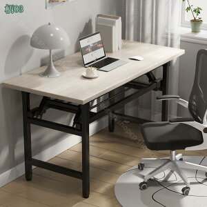 1000~OFFN[| p\RfXN ܂肽 e[u Ɗ ׋  PCfXN gȒP  ܂ݎ  nC^Cv [e[u lp^ `  ؐ l ܏ ~je[