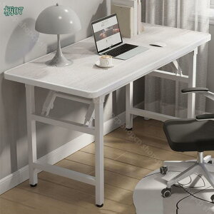 1000~OFFN[| p\RfXN ܂肽 e[u Ɗ ׋  PCfXN gȒP  ܂ݎ  nC^Cv [e[u lp^ `  ؐ l ܏ ~je[