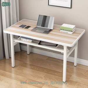 1000~OFFN[| ܂肽݃e[u gݗĕsv y 傫 _CjOe[u ܂肽 ܂ݎ ܏e[u nCe[u 肽 fXN  [e[u RpNge[