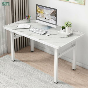 パソコンデスク 折りたたみ テーブル 作業机 勉強机 机 PCデスク 組立簡単 座卓 折り畳み式 おしゃれ ハイタイプ ローテーブル 四角型 長方形 机 木製 大人 折畳み ミニテーブル 一人暮らし