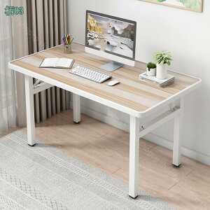 2000~OFFN[| p\RfXN ܂肽 e[u Ɗ ׋  PCfXN gȒP  ܂ݎ  nC^Cv [e[u lp^ `  ؐ l ܏ ~je[