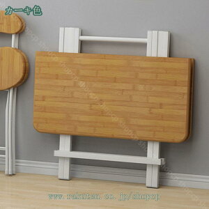 1000~OFFN[| ܂肽 e[u fXN  ܂肽݃e[u i ܂re[u ׋ Ɗ   RpNg ȃXy[X Q[~OfXN ȃt[ 