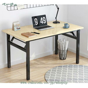 1000~OFFN[| p\RfXN ܂肽 e[u Ɗ ׋  PCfXN gȒP  ܂ݎ  nC^Cv [e[u lp^ `  ؐ l ܏ ~je[