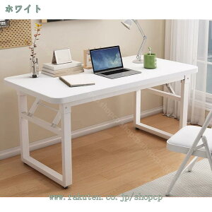 ܂肽݃e[u p\RfXN i gݗĕsv y ȃXy[X nCe[u ȈՃe[u ܂肽݊ ܂肽݃fXN _CjOe[u ܂ ܂肽݃fXN 