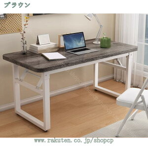 ܂肽݃e[u p\RfXN i gݗĕsv y ȃXy[X nCe[u ȈՃe[u ܂肽݊ ܂肽݃fXN _CjOe[u ܂ ܂肽݃fXN 