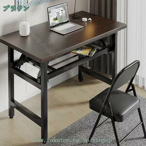 2000~OFFN[| ܂肽 e[u fXN ܂肽݃e[u i ܂re[u [e[u   ׋  ȃXy[X l p\RfXN ~je[u  rO _