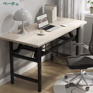 ܂肽݃e[u ȒPg ܂肽݃fXN fXN e[u  ܂ p\RfXN 傫 i tɂ ݑ ݑΖ e[N  nC^Cv TChe[u