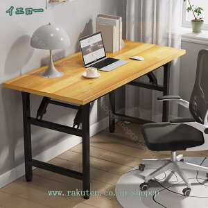 ܂肽݃e[u gݗĕsv y 傫 _CjOe[u ܂肽 ܂ݎ ܏e[u nCe[u 肽 fXN  [e[u RpNge[u ܂肽