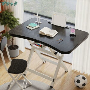 2000~OFFN[| fXN p\RfXN ܂肽 e[u i ؐ ܂肽݃fXN e[u p\RfXN ܂肽 ؖڒ gݗĊȒP ȃXy[X wK  ݑ