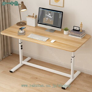 2000~OFFN[| ܂肽݃e[u ܂肽݃fXN   ؖڒ l炵 Ɨp Ɗ [^Cv [fXN RpNge[u p\RfXN xbhe[u 