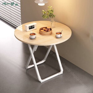 1000~OFFN[| 肽݃e[u _CjOe[u p\RfXN Ǝ ܂肽݃fXN i gݗĕsv Ƒ H rOe[u ~je[u ܂肽݃~je[u