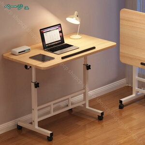 1000~OFFN[| ܂肽݃e[u ܂肽݃fXN   ؖڒ l炵 Ɨp Ɗ [^Cv [fXN RpNge[u p\RfXN xbhe[u 