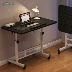 1000~OFFN[| ܂肽݃e[u ܂肽݃fXN   ؖڒ l炵 Ɨp Ɗ [^Cv [fXN RpNge[u p\RfXN xbhe[u 