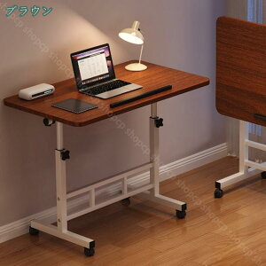 肽݃e[u _CjOe[u p\RfXN Ǝ ܂肽݃fXN i gݗĕsv Ƒ H rOe[u ~je[u ܂肽݃~je[u [e[u 