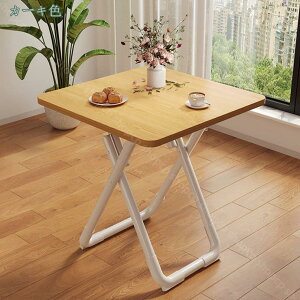 1000~OFFN[| fXN p\RfXN ܂肽 e[u i ؐ ܂肽݃fXN e[u p\RfXN ܂肽 ؖڒ gݗĊȒP ȃXy[X wK  ݑ