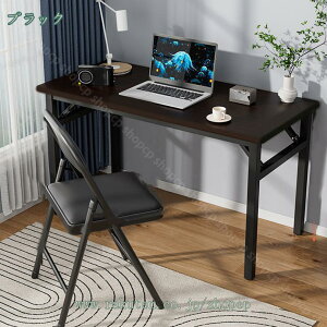 2000~OFFN[| ܂肽݃e[u ܂肽݃fXN ܂r  ؖڒ l炵 Ɨp Ɗ [^Cv [fXN RpNge[u p\RfXN xbhe[u f