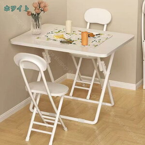 1000~OFFN[| ܏݃e[u  gݗĕsv ܂肽݃fXN fXN e[u  ܂肽 p\RfXN tɂ ݑΖ e[N ȃXy[X [֗ ܂肽