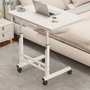 折畳みテーブル 頑丈 組み立て不要 折りたたみデスク デスク テーブル 机 折りたたみ パソコンデスク 傷が付きにくい 在宅勤務 テレワーク 省スペース 収納便利 折りたたみテーブル ダイニ