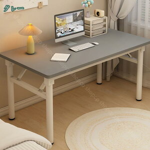 肽݃e[u _CjOe[u p\RfXN ܂肽݃fXN i gݗĕsv Ƒ H rOe[u wK ׋ Vv [NfXN ItBXfXN 