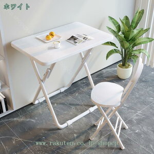 2000~OFFN[| ܂肽݃e[u  y ؖڒ Z^[e[u ܂肽 fXN e[N e[u  ~j  H ܂݃e[u [e[u RpNg ܂