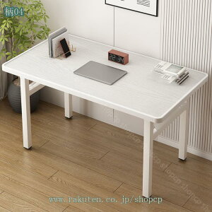 2000~OFFN[| 肽݃e[u _CjOe[u p\RfXN ܂肽݃fXN i gݗĕsv Ƒ H rOe[u wK ׋ Vv [NfXN It