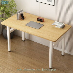 1000~OFFN[| ܂肽݃e[u  y ؖڒ Z^[e[u ܂肽 fXN e[N e[u  ~j  H ܂݃e[u [e[u RpNg ܂