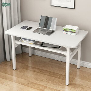 1000~OFFN[| 肽݃e[u _CjOe[u p\RfXN ܂肽݃fXN i gݗĕsv Ƒ H rOe[u wK ׋ Vv [NfXN It