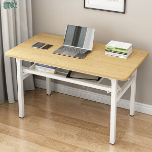 1000~OFFN[| ܂肽݃e[u  y ؖڒ Z^[e[u ܂肽 fXN e[N e[u  ~j  H ܂݃e[u [e[u RpNg ܂