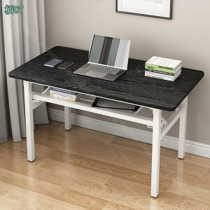 2000~OFFN[| 肽݃e[u _CjOe[u p\RfXN ܂肽݃fXN i gݗĕsv Ƒ H rOe[u wK ׋ Vv [NfXN It