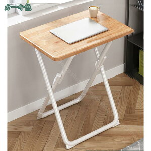 組立簡単 机 デスク パソコンデスク pcデスク シンプル ナチュラル 勉強机 折りたたみデスク ワークデスク 完成品 テーブル 在宅勤務 作業台 折りたたみテーブル 新生活 一人暮らし ワンルー