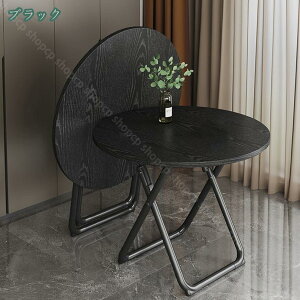 2000~OFFN[| gȒP  fXN p\RfXN pcfXN Vv i` ׋ ܂肽݃fXN [NfXN i e[u ݑΖ Ƒ ܂肽݃e[u V 