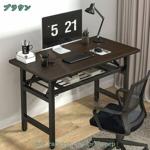 ܂肽݃Z^[e[u p\RfXN ܂肽݃e[u [e[u ܂肽 e[u ؖ ȃXy[X RpNgfXN fXN Z^[e[u rOe[u ܂