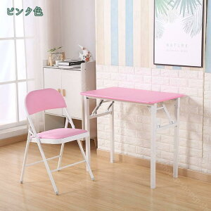 1000~OFFN[| ܂肽݃e[u fXN TChe[u RpNg  y ؖڒ Z^[e[u ܂肽 p\RfXN e[N e[u  i` ~j 