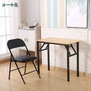 1000~OFFN[| ܂肽݃e[u fXN TChe[u RpNg  y ؖڒ Z^[e[u ܂肽 p\RfXN e[N e[u  i` ~j 