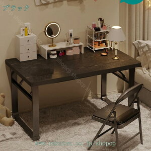 ܂肽݃Z^[e[u p\RfXN ܂肽݃e[u [e[u ܂肽 e[u ؖ ȃXy[X RpNgfXN fXN Z^[e[u rOe[u ܂