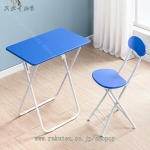 2000円OFFクーポン デスク チェア 一人暮らし セット 折りたたみテーブル テーブル 折り畳み フォールディングテーブルセット 折りたたみ椅子 軽量 収納 簡易 机 作業台 PCデスク パソコンデス