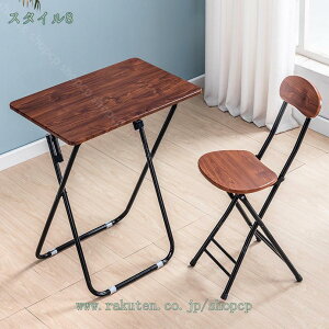 デスク チェア 一人暮らし セット 折りたたみテーブル テーブル 折り畳み フォールディングテーブルセット 折りたたみ椅子 軽量 収納 簡易 机 作業台 PCデスク パソコンデスク 幅60cm 作業テ