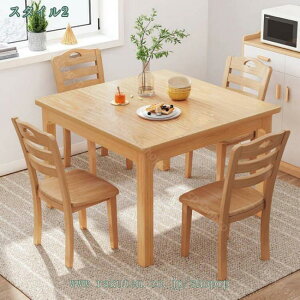 2000~OFFN[| _CjOZbg _CjOe[u 3_Zbg 80 _CjOe[uZbg Vv H 2lp w  AE iw z Ap[g }V l炵 4l| 