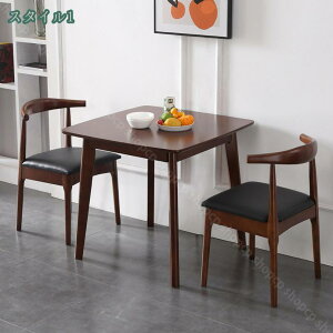 2000~OFFN[| _CjOe[uZbg 2l| 2lp k 80cm ` 80×80 RpNg ؐ _CjOe[u _CjO`FA e[u `FA ֎q CX He[u H u