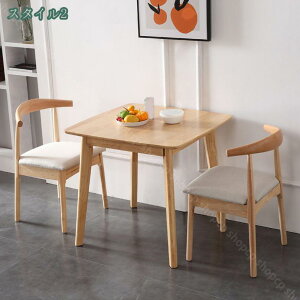 2000~OFFN[| _CjOe[uZbg 2l| 2lp k 80cm ` 80×80 RpNg ؐ _CjOe[u _CjO`FA e[u `FA ֎q CX He[u H u