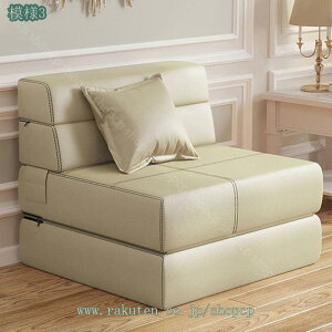 2000~OFFN[| ֎q [\t@[ \t@[xbh 킢 ܂肽݃\t@[ l| VO\t@ X[t@~[ rO[ \t@[xbh ܂肽ݎ \