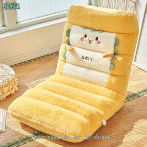 1000~OFFN[| 킢 ֎q [\t@[ \t@[xbh ܂肽݃\t@[ l| RpNg l炵 1l| bNX`FA _炩 ɂ ǂSn K