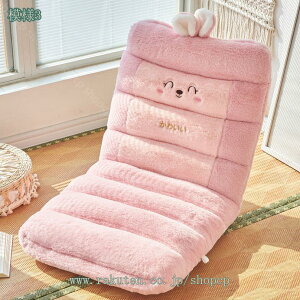 1000~OFFN[| 킢 ֎q [\t@[ \t@[xbh ܂肽݃\t@[ l| RpNg l炵 1l| bNX`FA _炩 ɂ ǂSn K