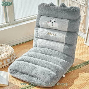 1000~OFFN[| 킢 ֎q [\t@[ \t@[xbh ܂肽݃\t@[ l| RpNg l炵 1l| bNX`FA _炩 ɂ ǂSn K