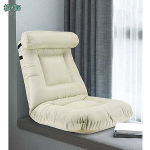 ソファーベッド 座椅子 ローソファー 折りたたみ 座椅子 コンパクト フルフラット ごろ寝マット 折りたたみ 3way 持ち運び便利 寝れる 低反発 折りたたみチェア フロアソファー ごろ寝マット