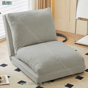 ソファーベッド 1人掛け 2人掛け 収納付き ローソファー ベッド 一人用 コンパクト フロアソファー 一人暮らし ファブリック お洒落 シングル ベージュ ソファベッド フロアソファ コンパク