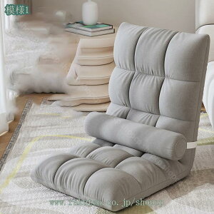 ֎q NCjO nCobN`FA \t@[xbh RpNg ܂肽 l炵 y RpNg 1l|\t@[ Xy[Xߖ rO Q qp QXg[ JE` \